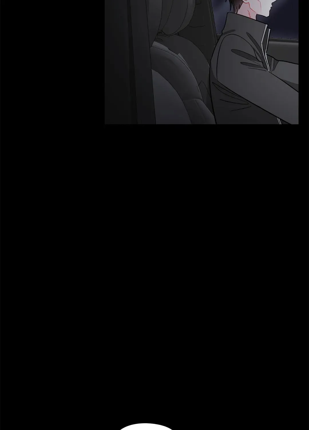 Read The Path Of Star chapter 39 image 103 on Lezhin