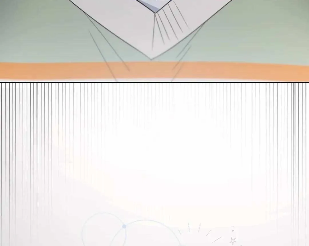 Read The Path Of Star chapter 39 image 7 on Lezhin