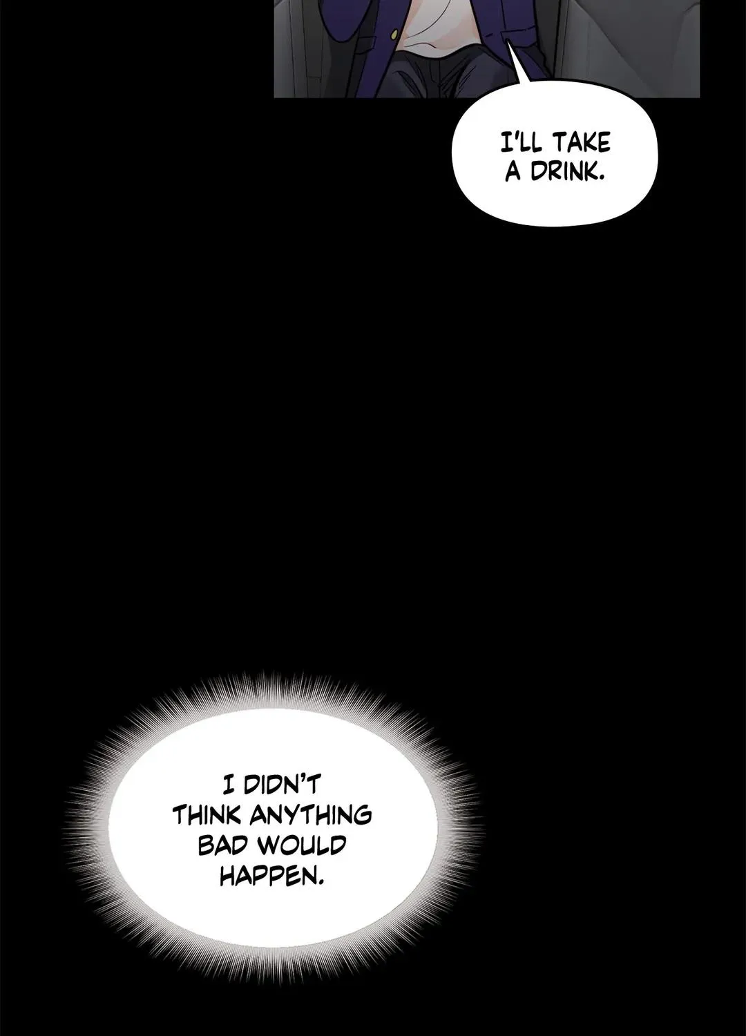 Read The Path Of Star chapter 39 image 73 on Lezhin