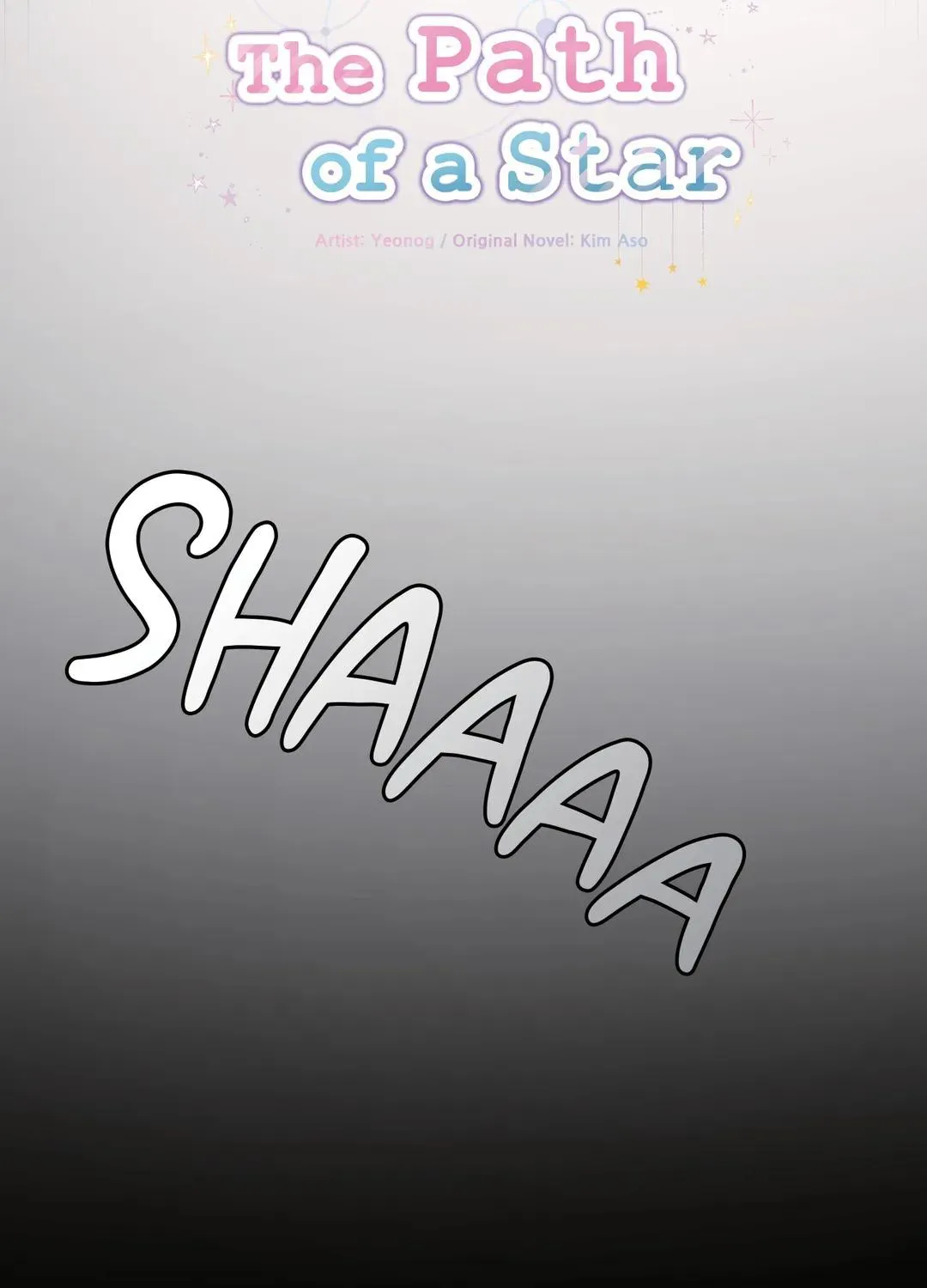 Read The Path Of Star chapter 39 image 8 on Lezhin