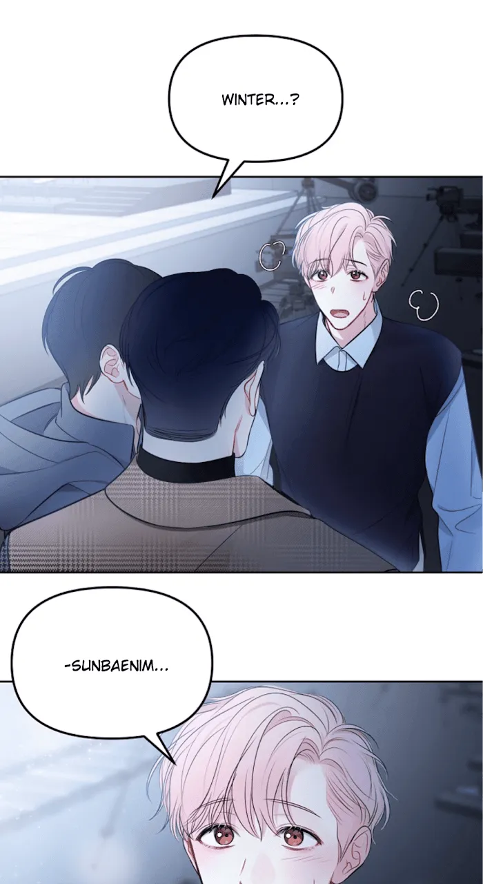 Read The Path Of Star chapter 4 image 45 on Lezhin