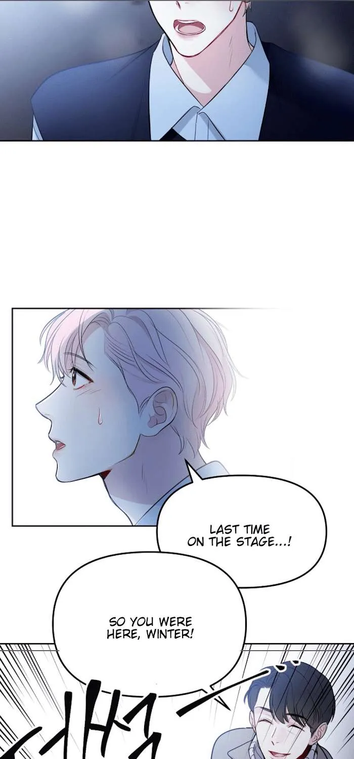 Read The Path Of Star chapter 4 image 46 on Lezhin