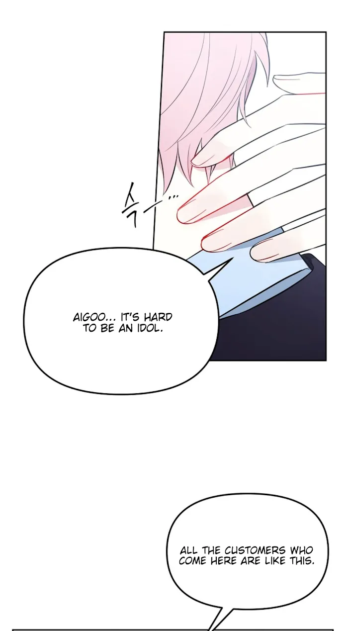 Read The Path Of Star chapter 4 image 7 on Lezhin