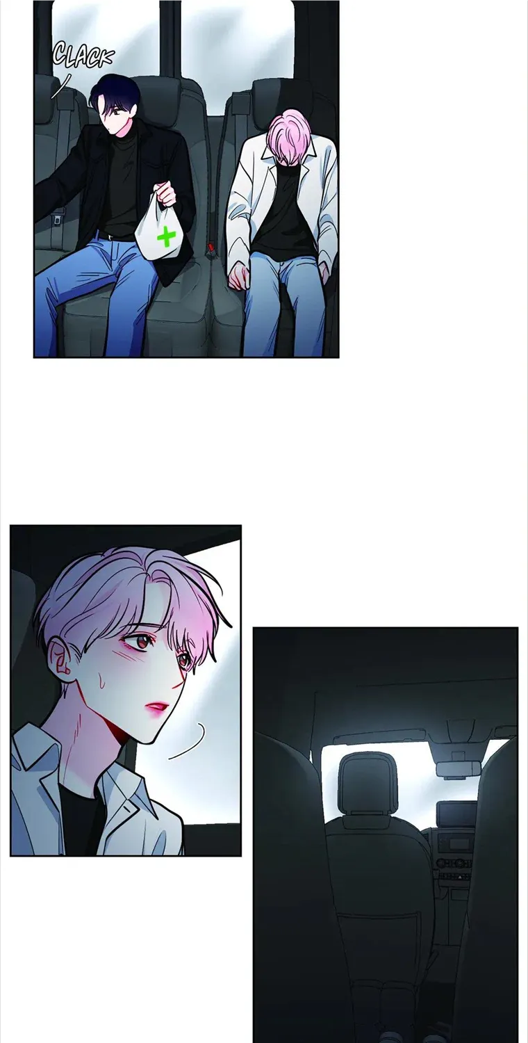 Read The Path Of Star chapter 41 image 3 on Lezhin