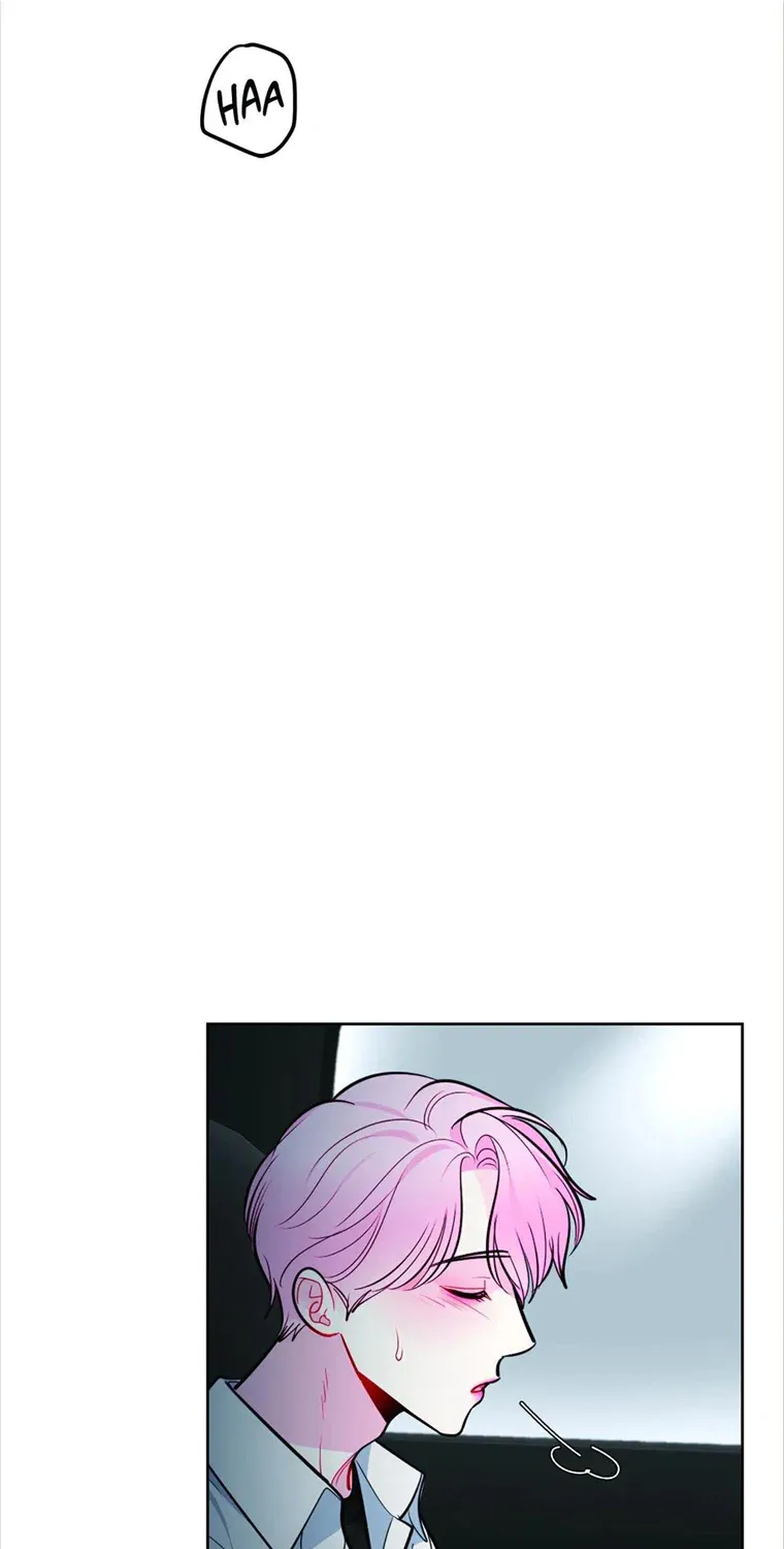 The Path Of Star Chapter 42 page 14 - 