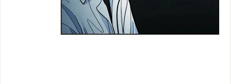 The Path Of Star Chapter 42 page 15 - 