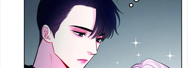 The Path Of Star Chapter 42 page 19 - 