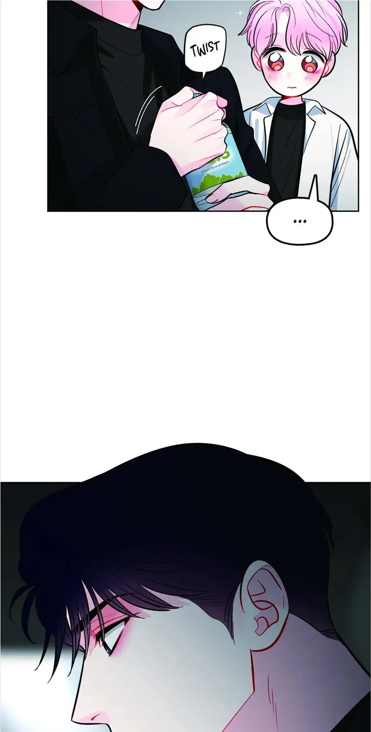 The Path Of Star Chapter 42 page 20 - 