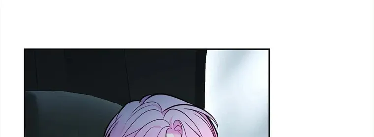 The Path Of Star Chapter 42 page 3 - 
