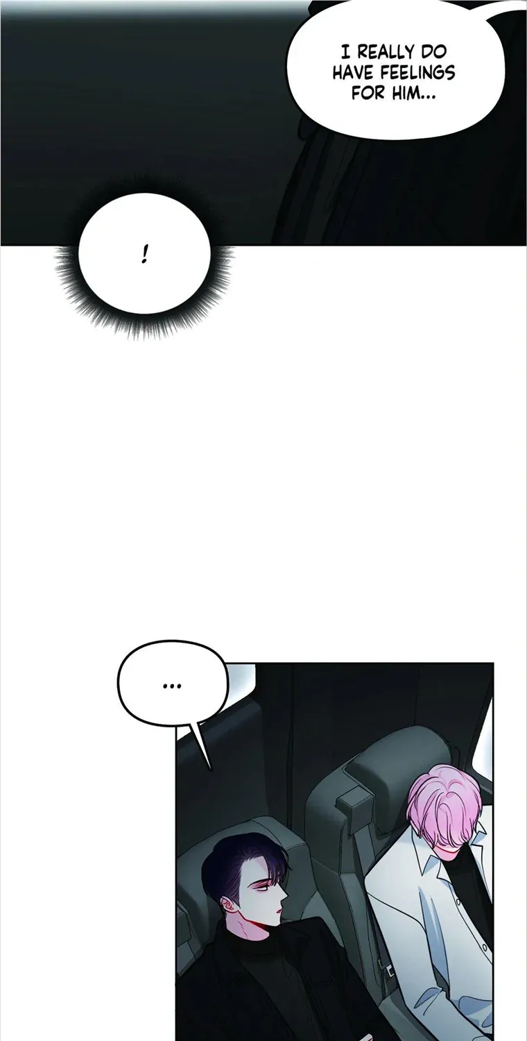 The Path Of Star Chapter 42 page 22 - 