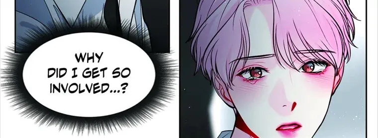 The Path Of Star Chapter 42 page 25 - 
