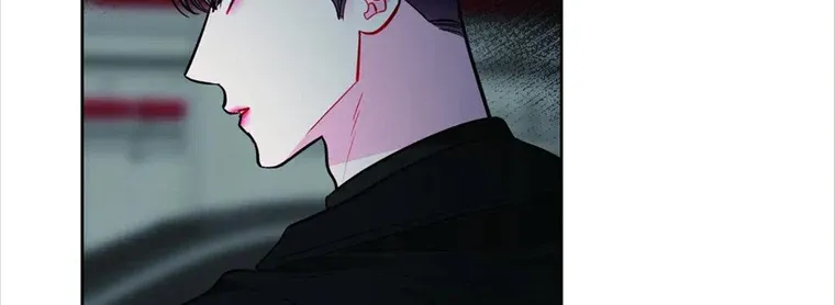 The Path Of Star Chapter 42 page 37 - 