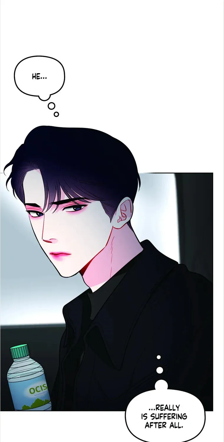 The Path Of Star Chapter 42 page 6 - 