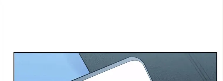 The Path Of Star Chapter 42 page 69 - 