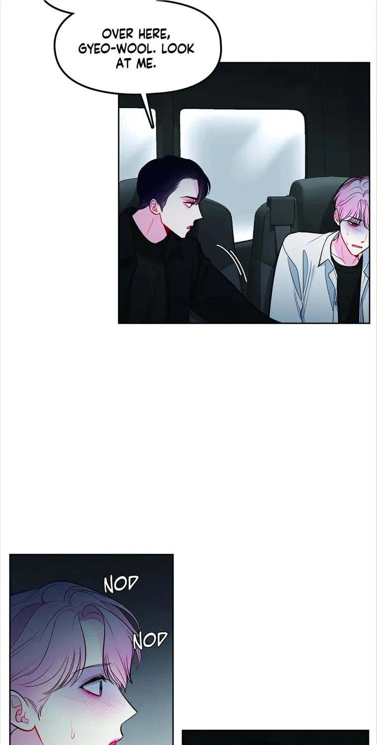 The Path Of Star Chapter 42 page 8 - 