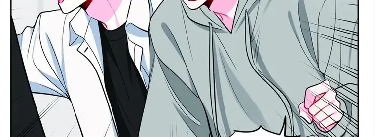 The Path Of Star Chapter 42 page 79 - 