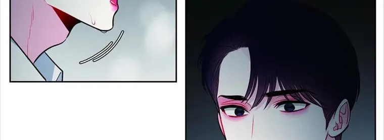 The Path Of Star Chapter 42 page 9 - 