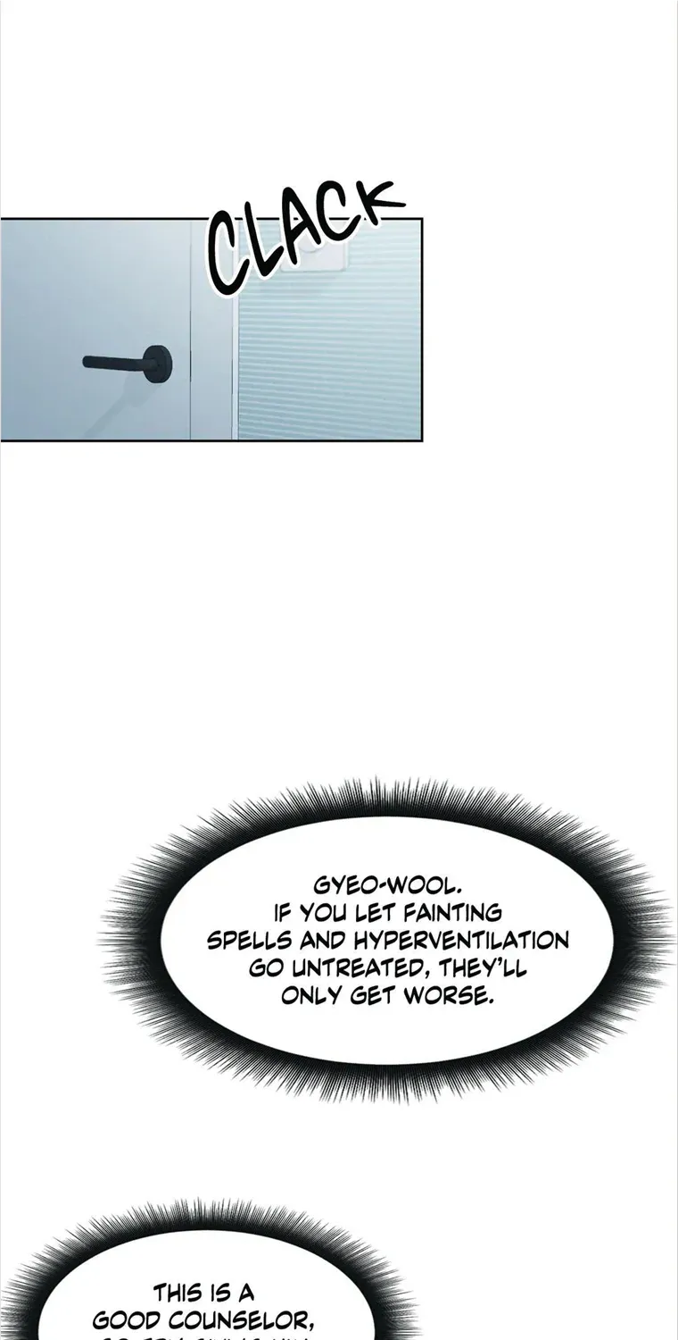 The Path Of Star Chapter 42 page 82 - 