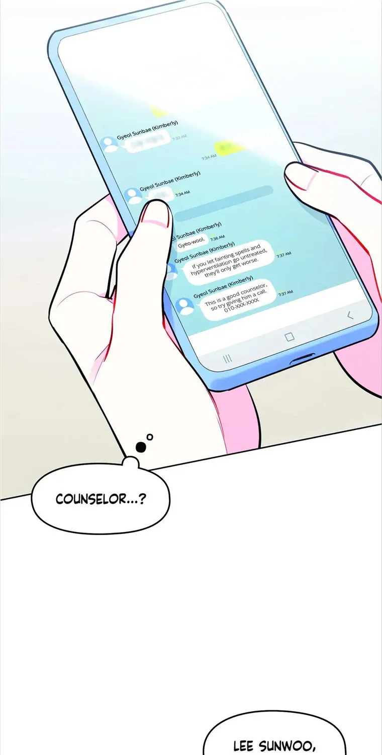 The Path Of Star Chapter 42 page 84 - 
