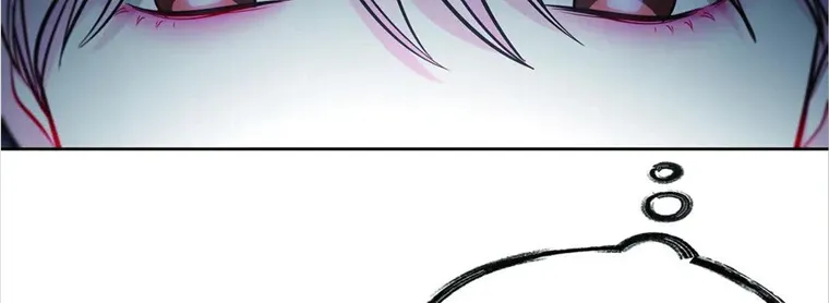 The Path Of Star Chapter 42 page 87 - 
