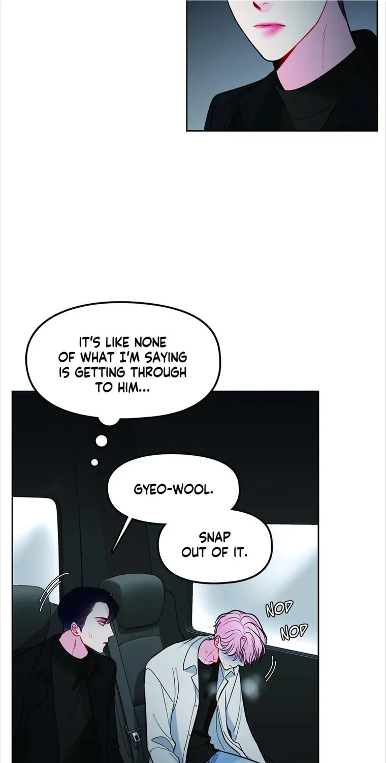 The Path Of Star Chapter 42 page 10 - 
