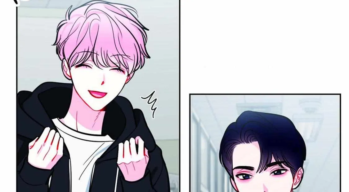 The Path Of Star Chapter 43 page 13 - 