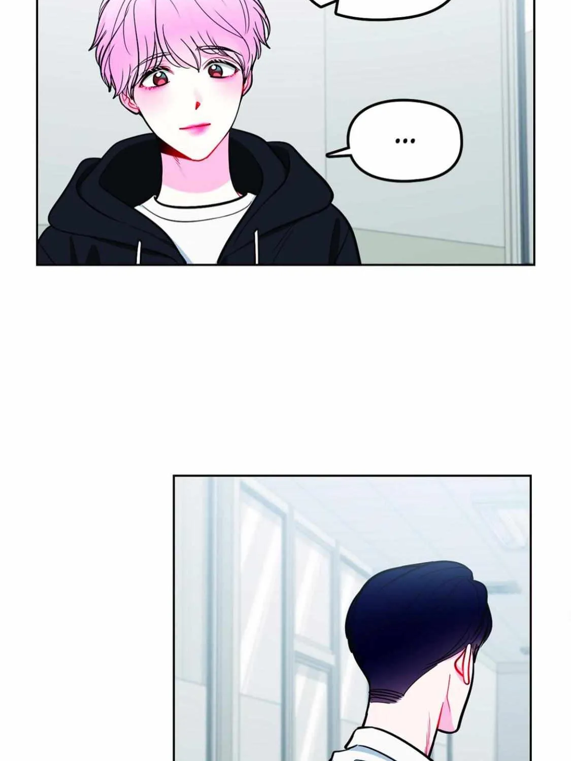 The Path Of Star Chapter 43 page 15 - 