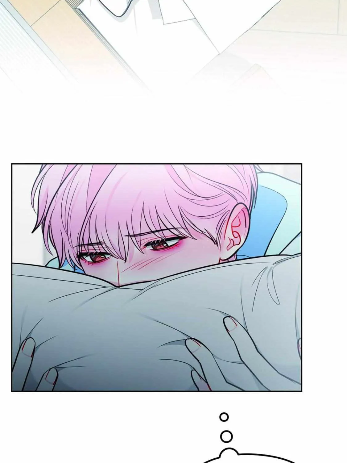 The Path Of Star Chapter 43 page 19 - 