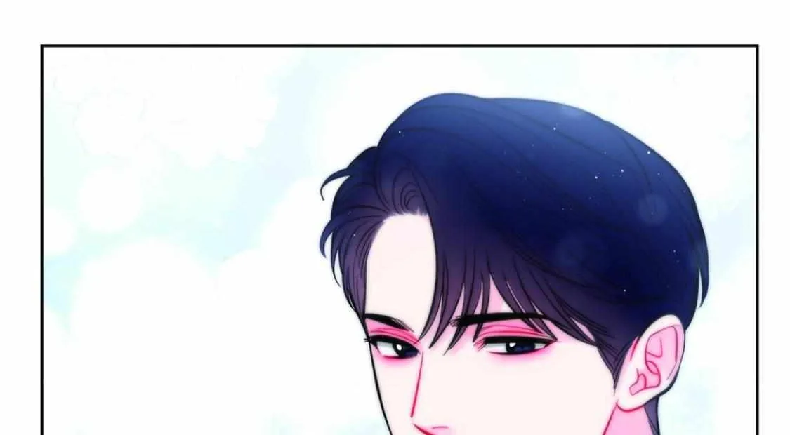 The Path Of Star Chapter 43 page 25 - 