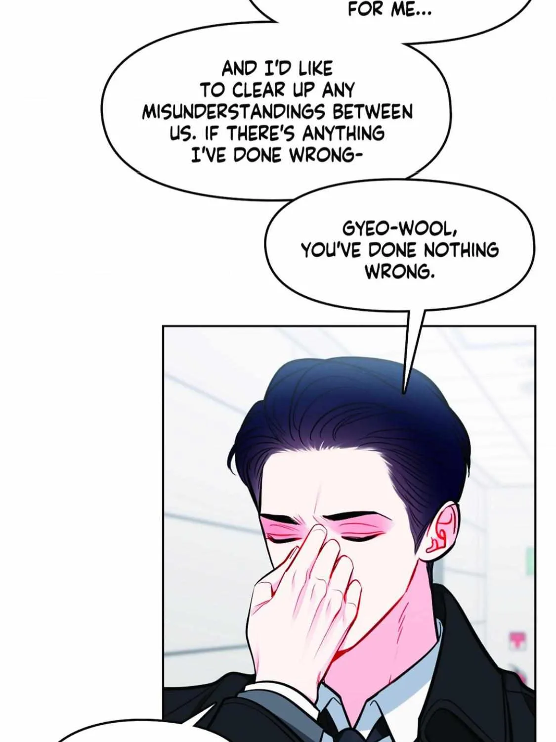The Path Of Star Chapter 43 page 47 - 