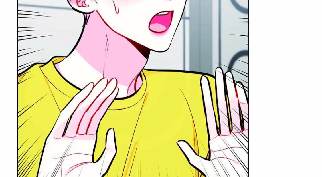The Path Of Star Chapter 43 page 49 - 