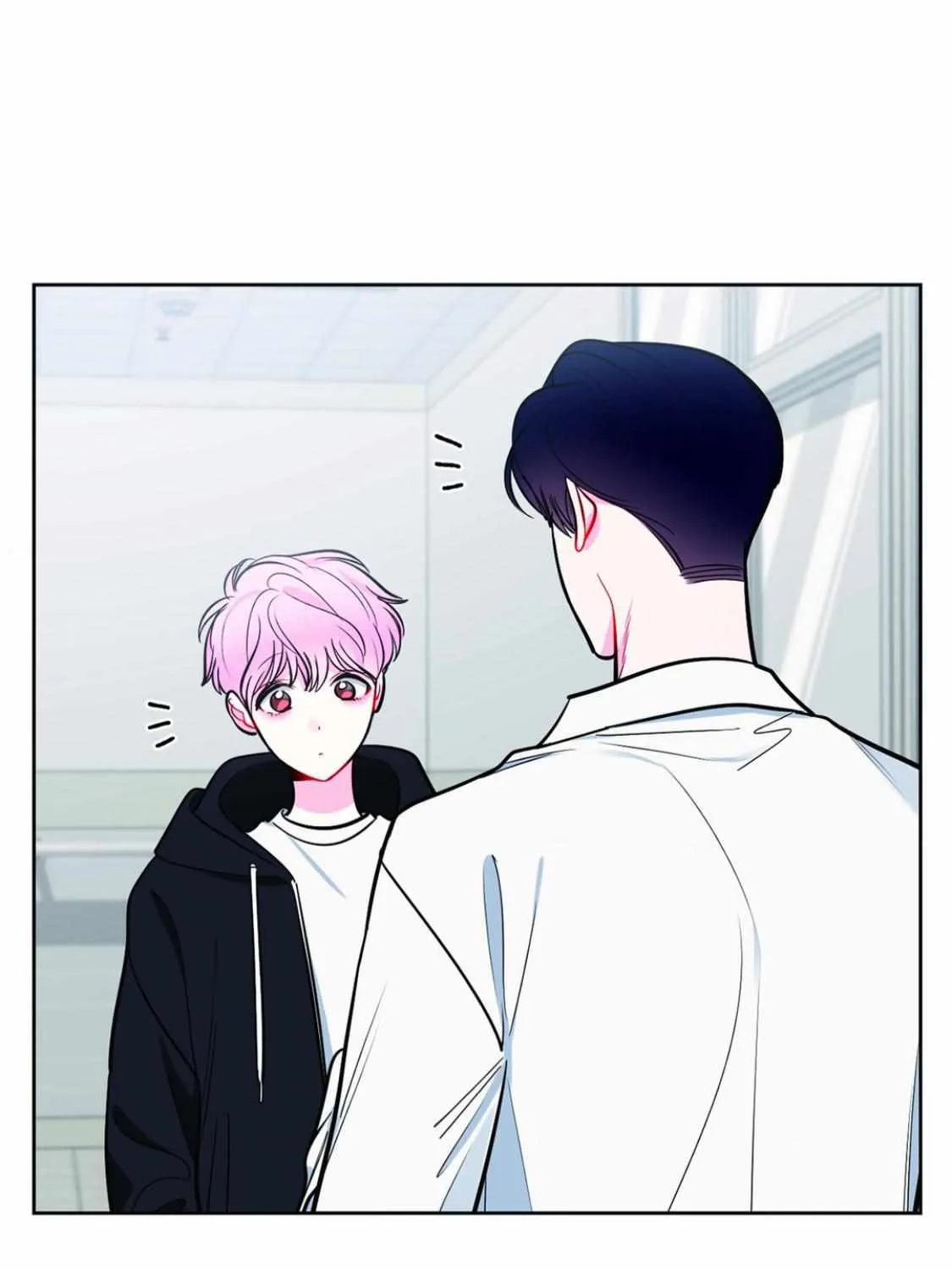 The Path Of Star Chapter 43 page 6 - 