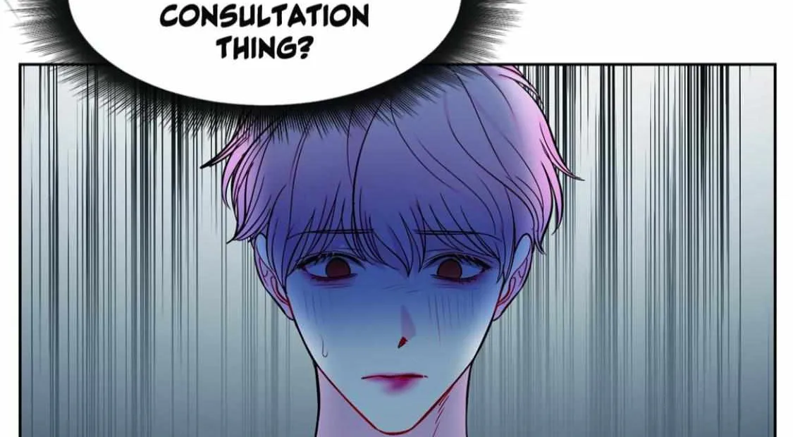 The Path Of Star Chapter 43 page 75 - 