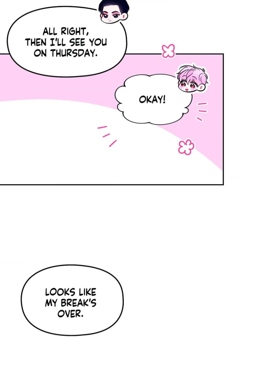 The Path Of Star Chapter 43 page 80 - 