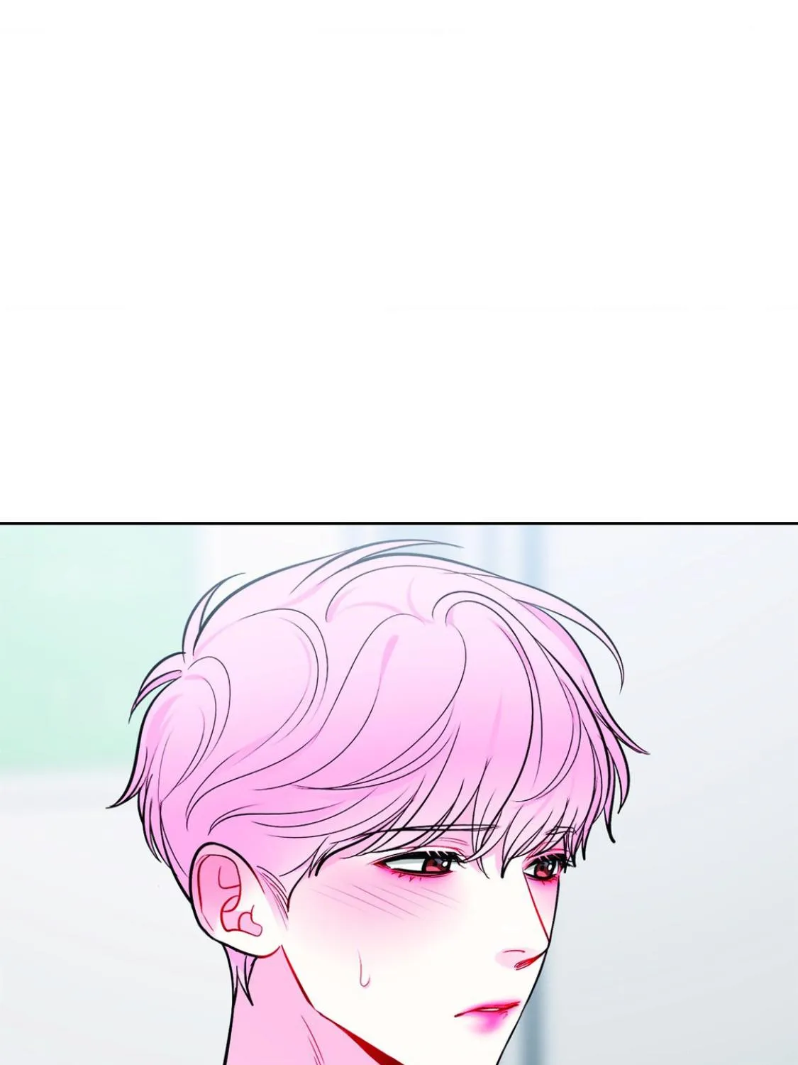The Path Of Star Chapter 43 page 83 - 