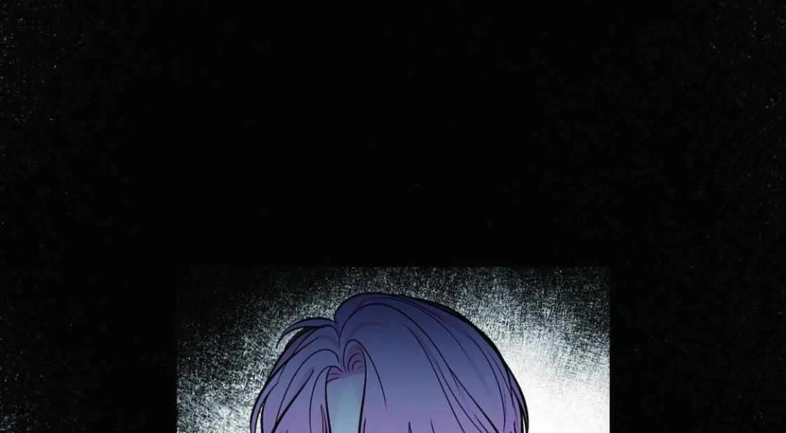 The Path Of Star Chapter 44 page 5 - 