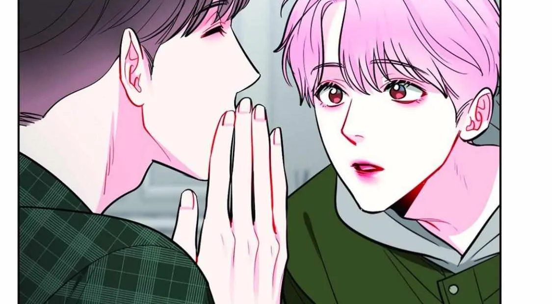 The Path Of Star Chapter 44 page 63 - 