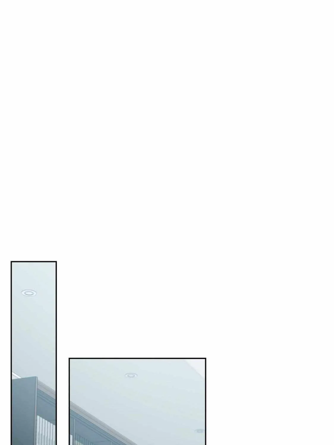 The Path Of Star Chapter 44 page 69 - 