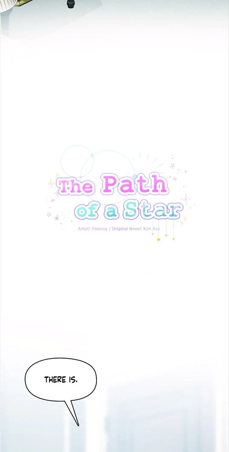 The Path Of Star Chapter 45 page 2 - 