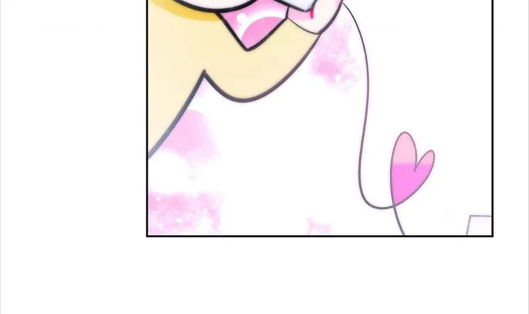 The Path Of Star Chapter 45 page 15 - 