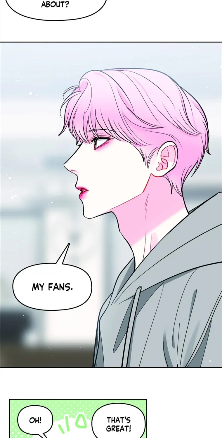 The Path Of Star Chapter 45 page 17 - 
