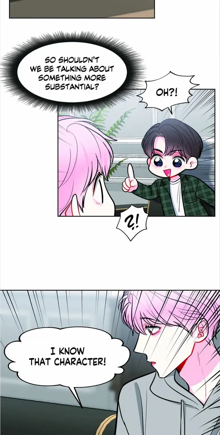 The Path Of Star Chapter 45 page 20 - 