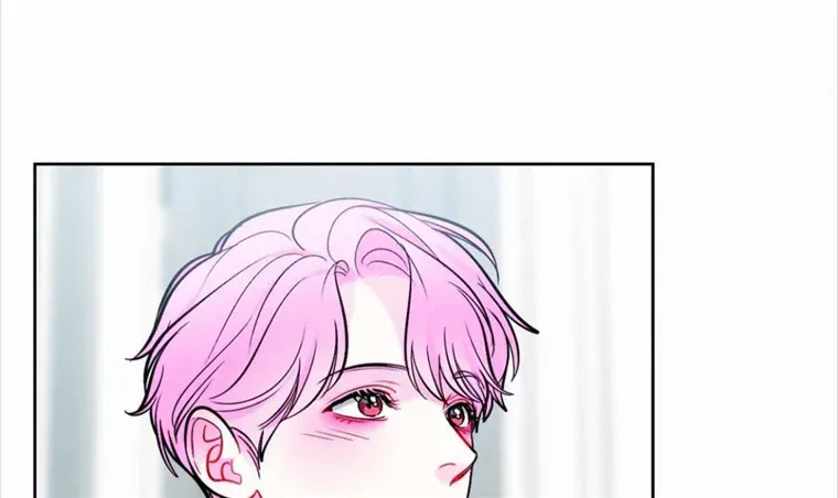 The Path Of Star Chapter 45 page 28 - 
