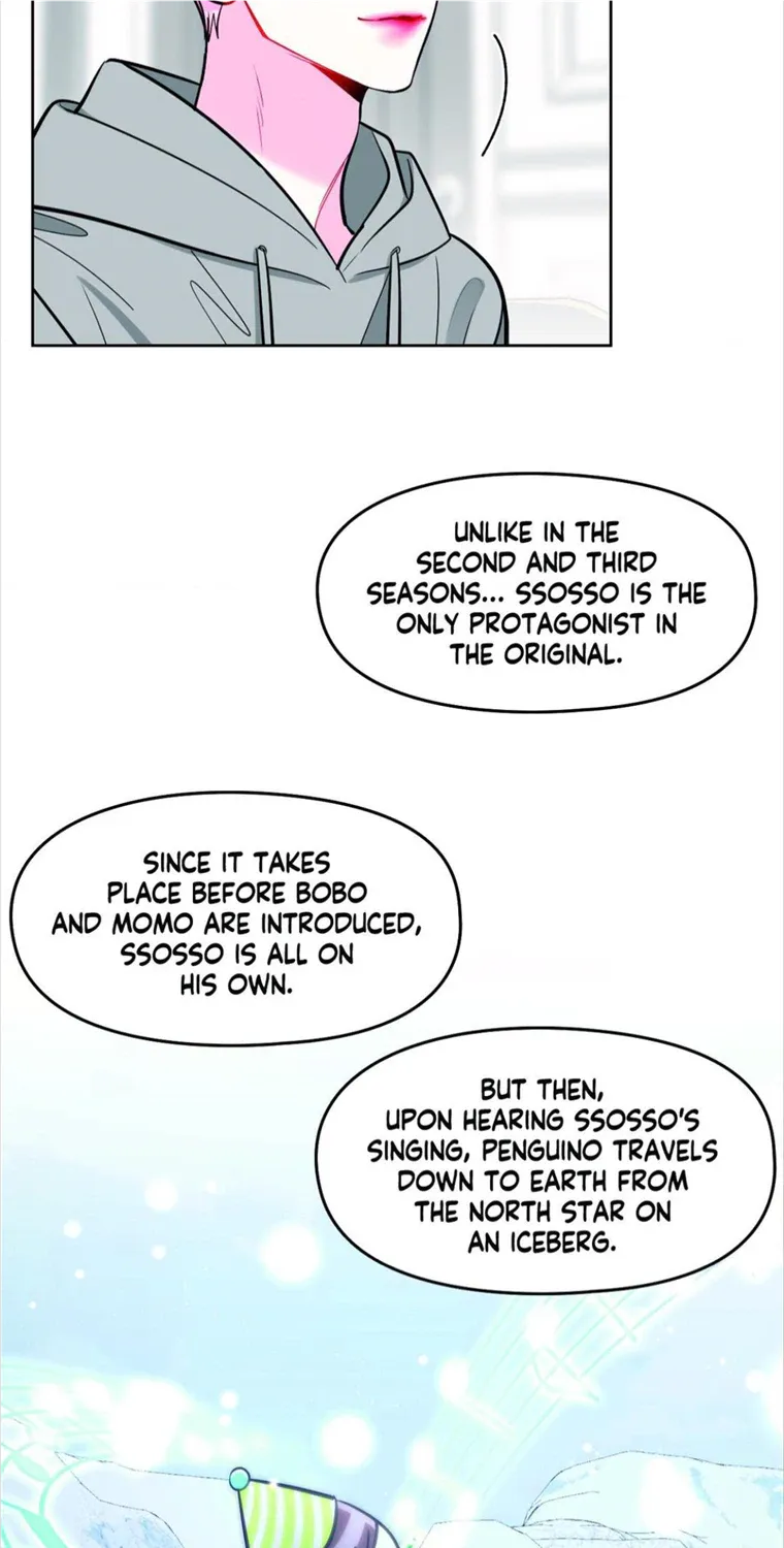 The Path Of Star Chapter 45 page 29 - 