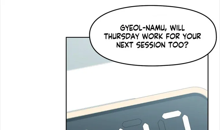 The Path Of Star Chapter 45 page 37 - 