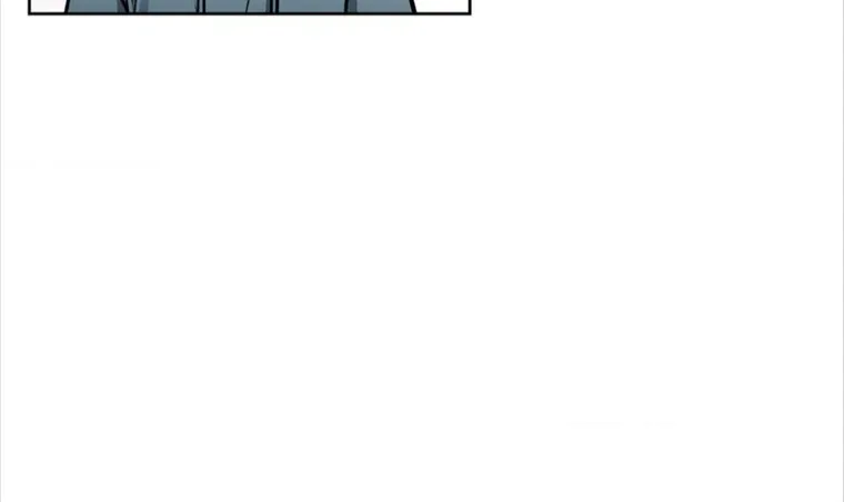 The Path Of Star Chapter 45 page 43 - 