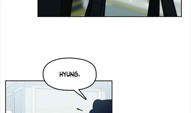 The Path Of Star Chapter 45 page 53 - 