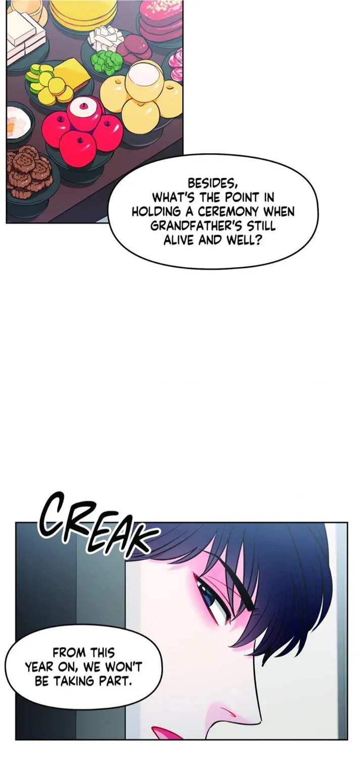The Path Of Star Chapter 46 page 17 - 