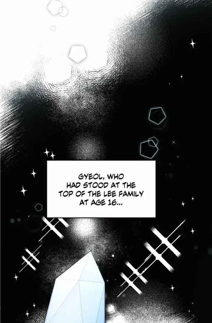 The Path Of Star Chapter 46 page 25 - 