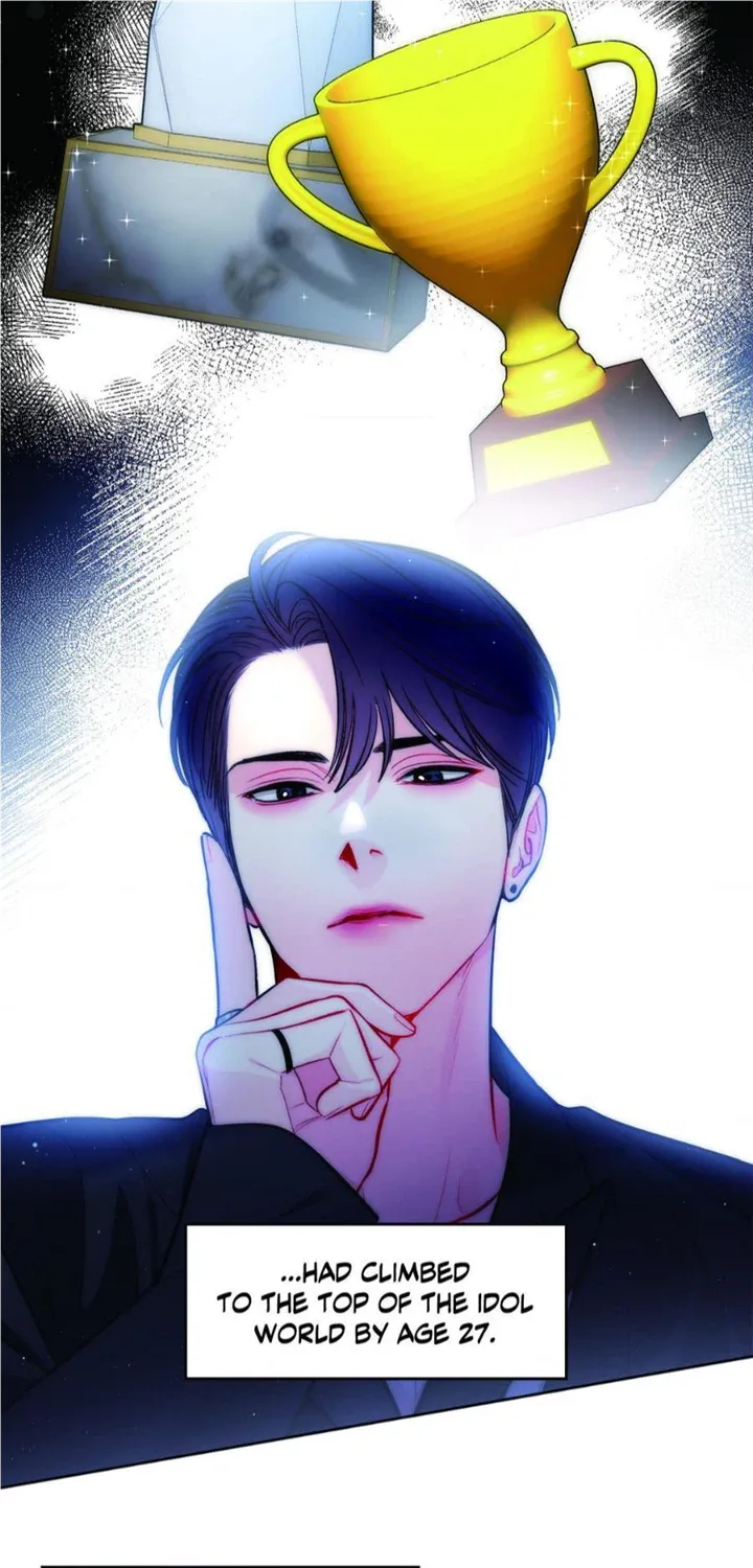 The Path Of Star Chapter 46 page 26 - 